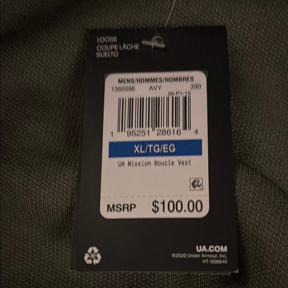 Men's UNDER ARMOUR Vest with zippered cell phone pocket. - Picture 2 of 3